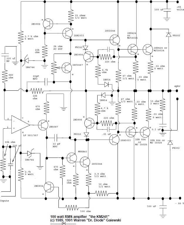 100 watts audio amplifier schematic diagram