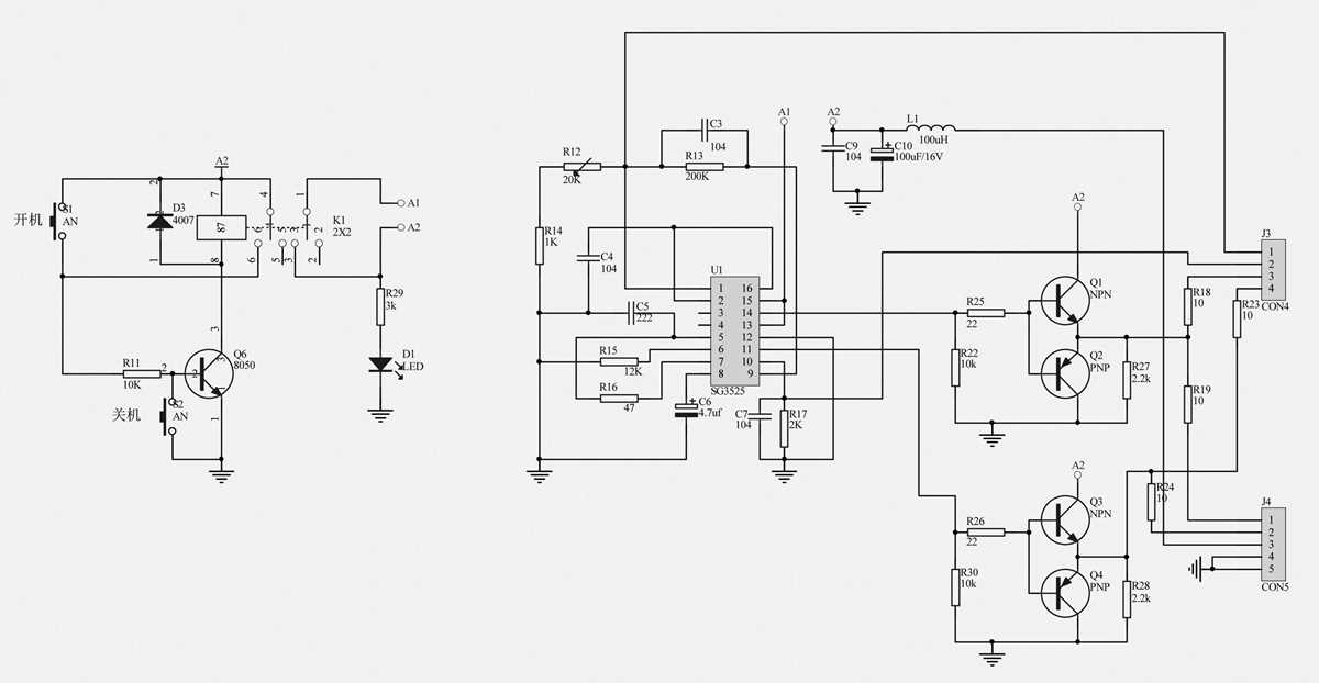 12v to 220v 1000w inverter circuit diagram 12v to 220v 1000w inverter circuit diagram