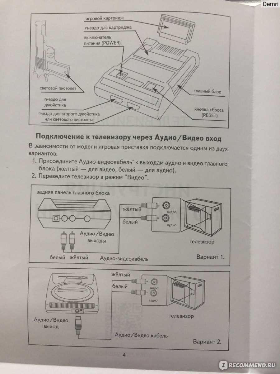 1492 ifm20f wiring diagram 1492 ifm20f wiring diagram