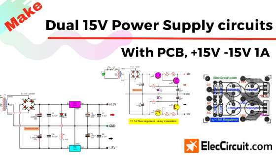 15 rival schematic diagram