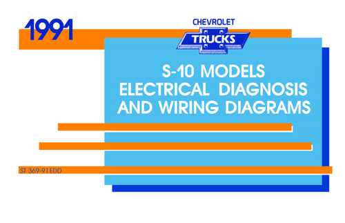 1992 chevy 1500 ignition wiring diagram 1992 chevy 1500 ignition wiring diagram