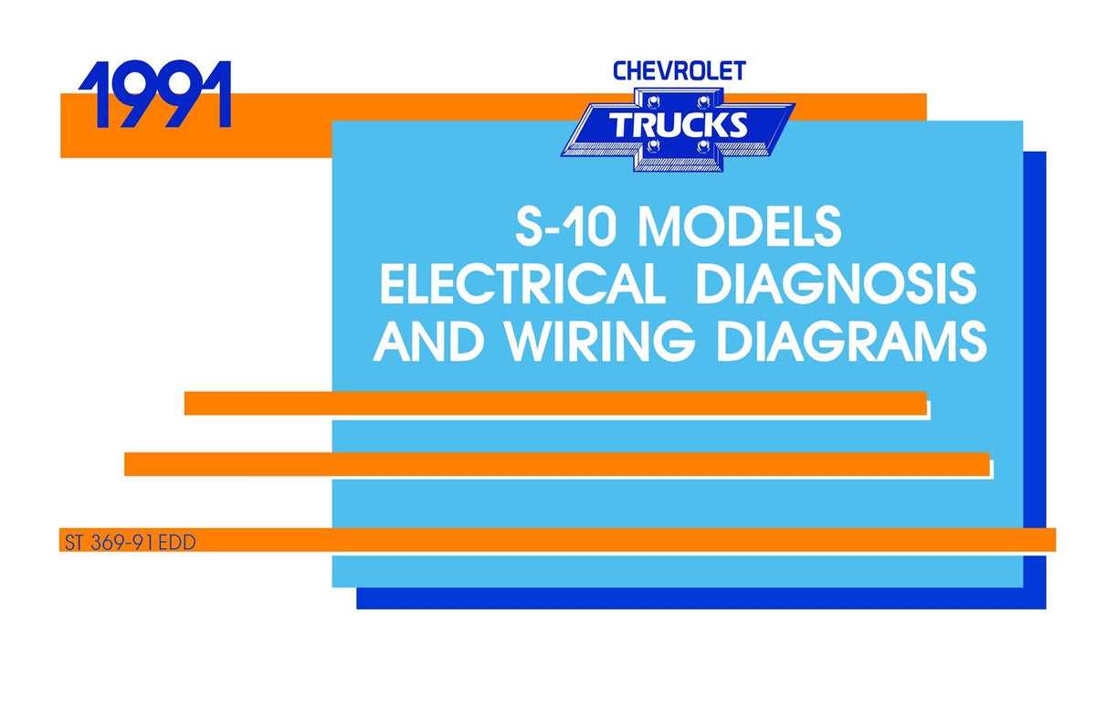 1992 chevy s10 wiring diagram