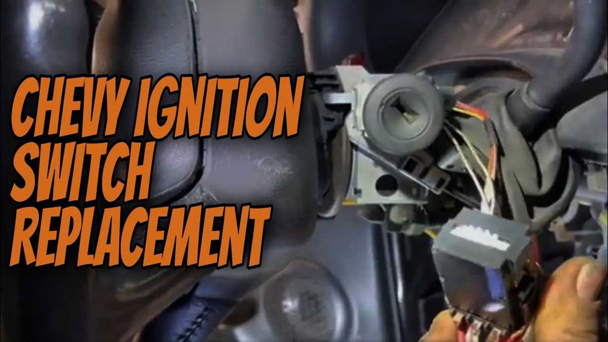 1994 chevy 1500 ignition switch wiring diagram 1994 chevy 1500 ignition switch wiring diagram