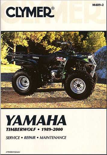 1996 timberwolf electrical schematic diagram 1996 timberwolf electrical schematic diagram