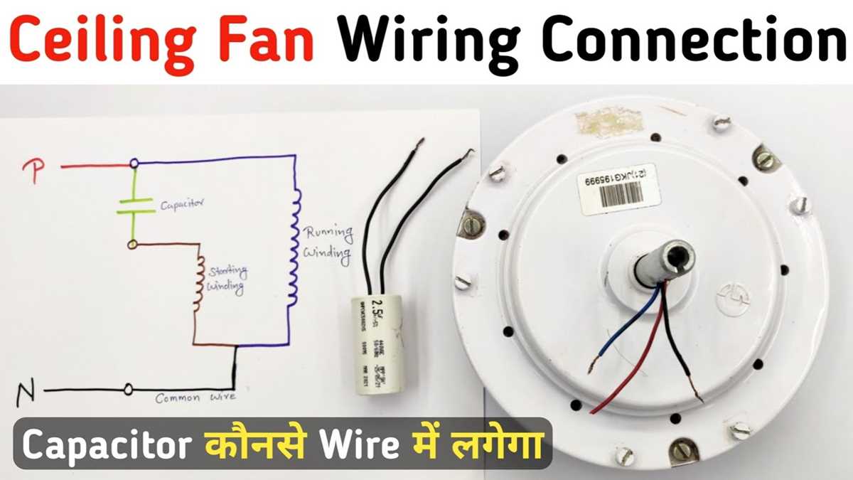 2 wire ceiling fan capacitor wiring diagram 2 wire ceiling fan capacitor wiring diagram