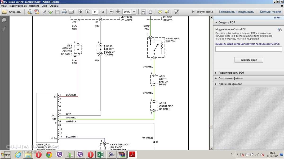 2003 2009 lexus gx470 power windows schematic diagram