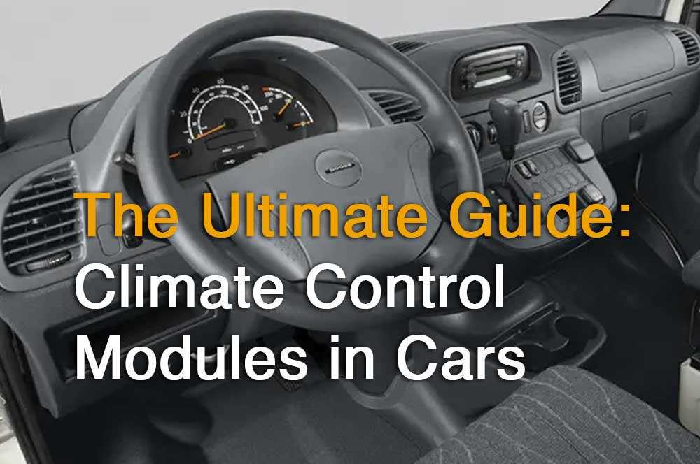 2004 buick century dual climate control schematic diagram df