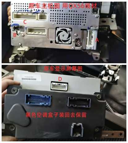 2007 nissan pathfinder radio wiring diagram