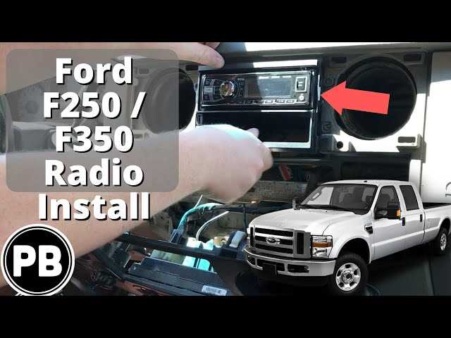 2008 ford f350 stereo wiring diagram