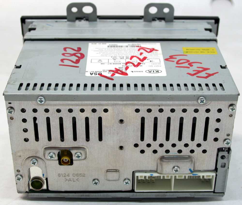 2008 kia optima radio wiring diagram