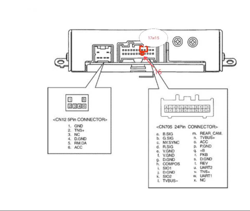 2009 nissan altima radio wiring diagram
