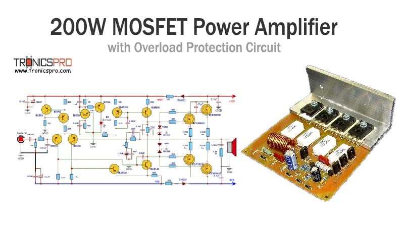 200w subwoofer amplifier circuit diagram