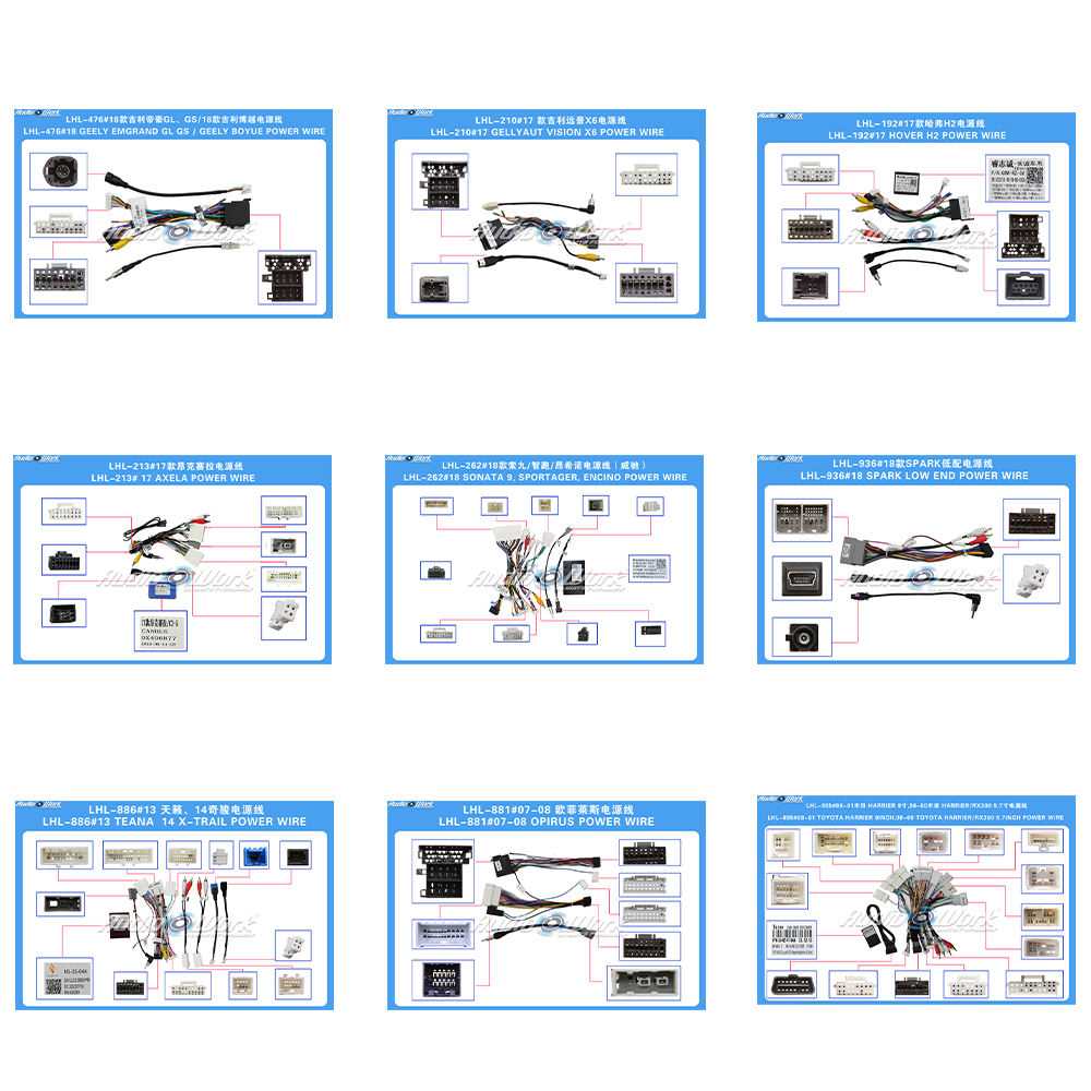 2011 ford fiesta radio wiring diagram 2011 ford fiesta radio wiring diagram