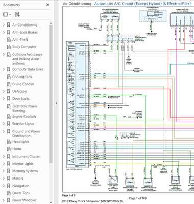 2012 chevy silverado wiring diagram