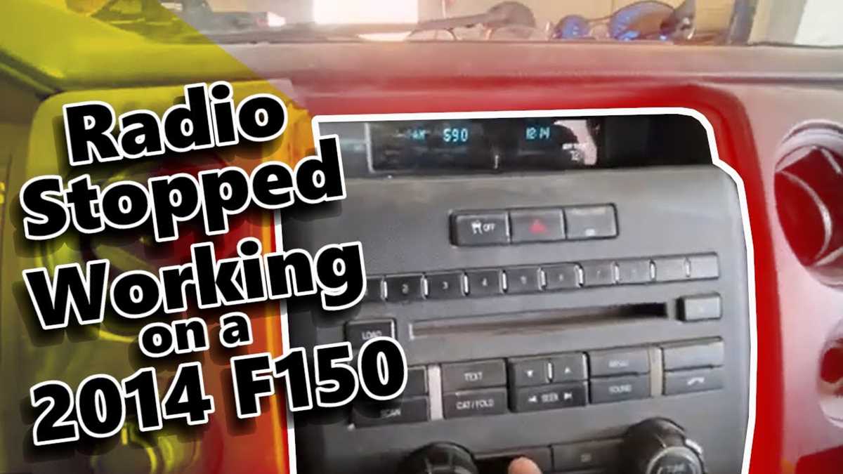 2014 f150 radio wiring diagram