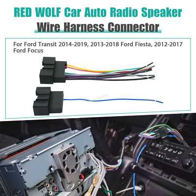 2017 ford fiesta radio wiring diagram 2017 ford fiesta radio wiring diagram