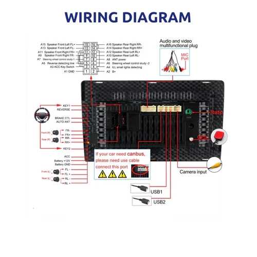 2017 toyota rav4 wiring diagram