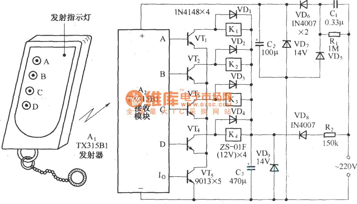 4 way remote control switch circuit diagram 4 way remote control switch circuit diagram