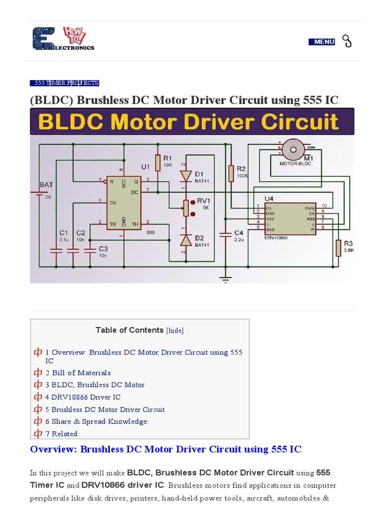 bldc driver circuit diagram