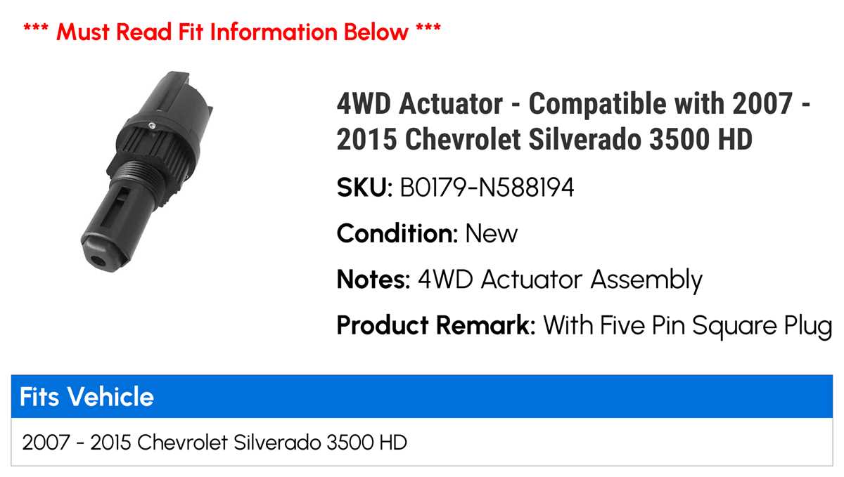 chevy 4wd actuator wiring diagram