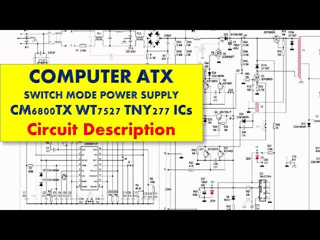 computer smps power supply circuit diagram