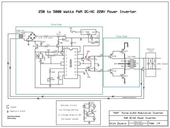 dc to ac power inverter circuit diagram