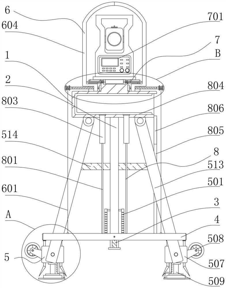 draw schematic diagram of geodimeter