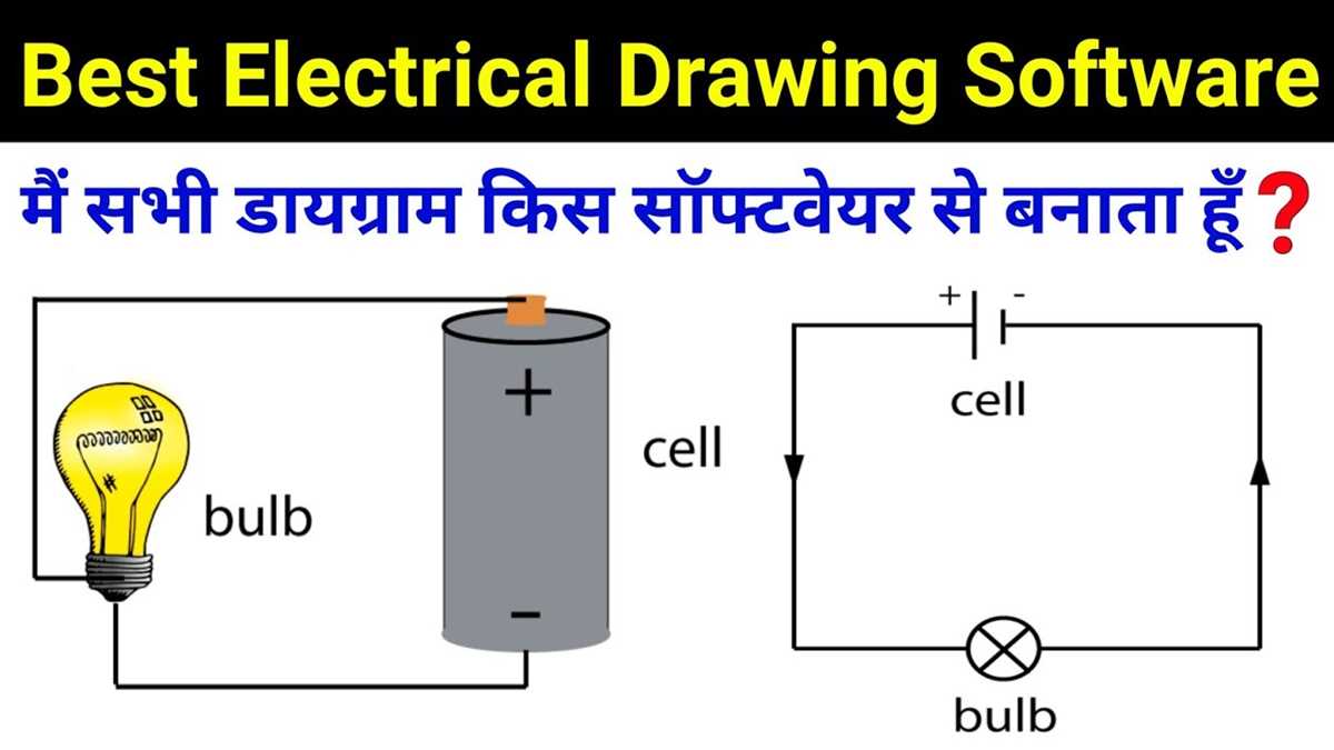 free software to draw electrical circuit diagram