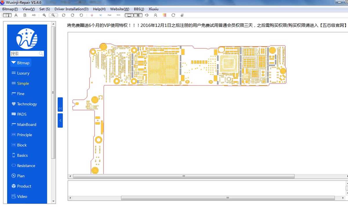 how to download mobile pcb schematic diagram