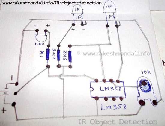 ir sensor module circuit diagram