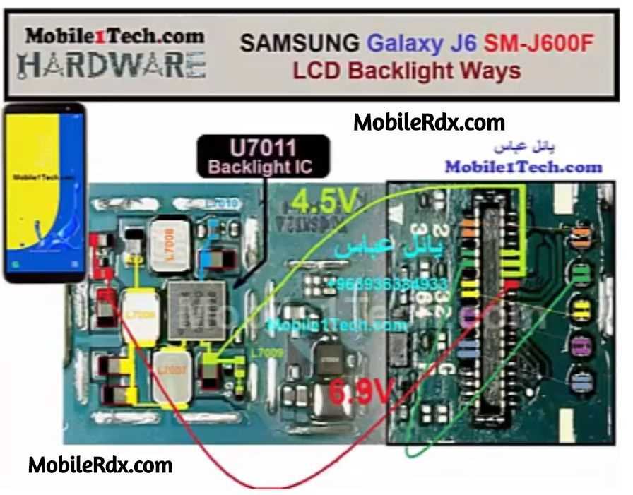 j600f schematic diagram