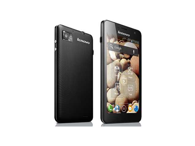 lenovo a319 schematic diagram