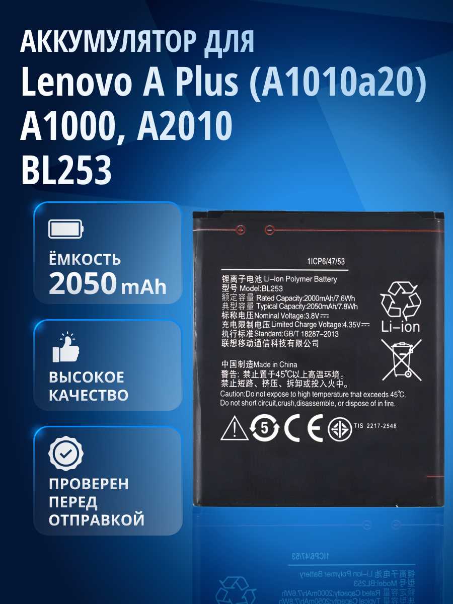 lenovo ideatab a1000 schematic diagram lenovo ideatab a1000 schematic diagram