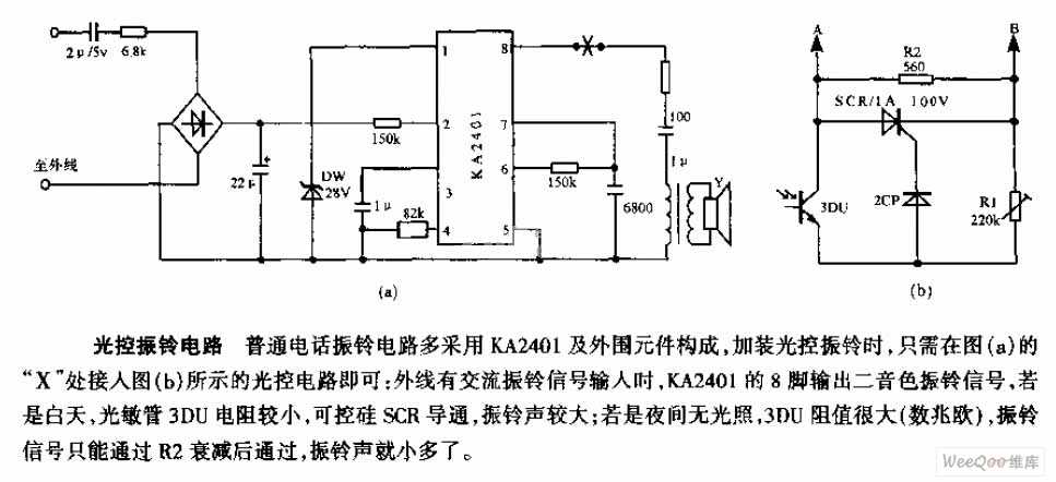lighting ring circuit diagram lighting ring circuit diagram