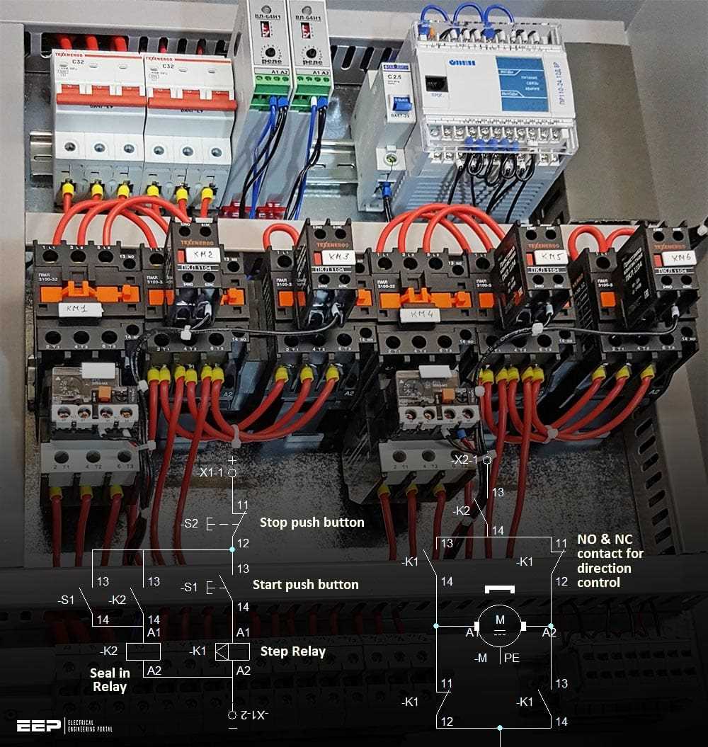 lockout relay schematic diagram