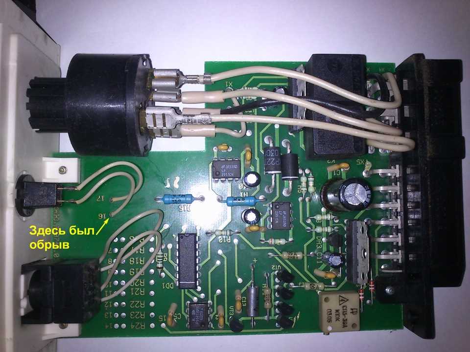 logitech x 530 schematic diagram logitech x 530 schematic diagram