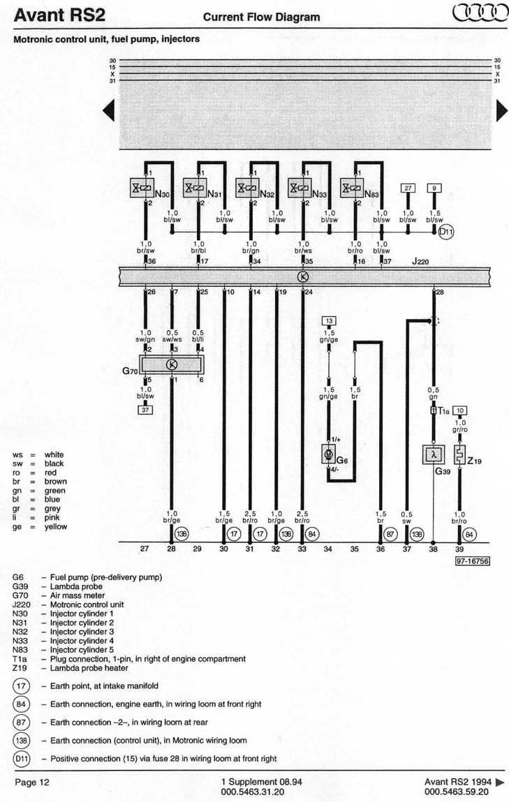 maf wiring diagram