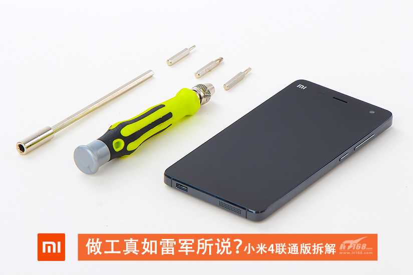 mi4i schematic diagram mi4i schematic diagram