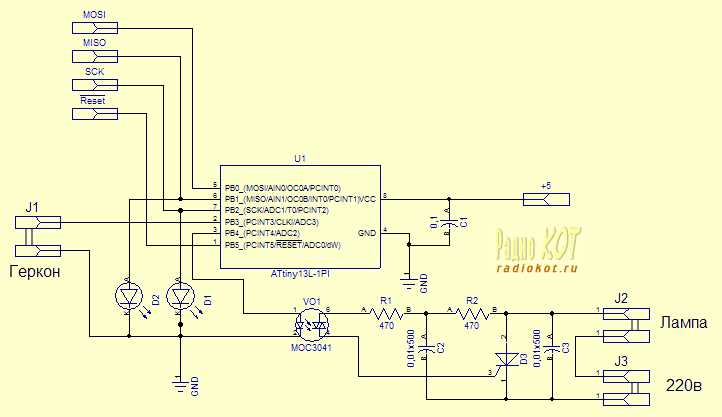moc3041 circuit diagram