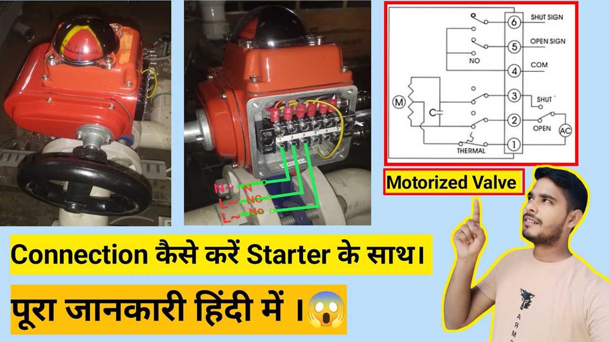 motor operated valve schematic diagram