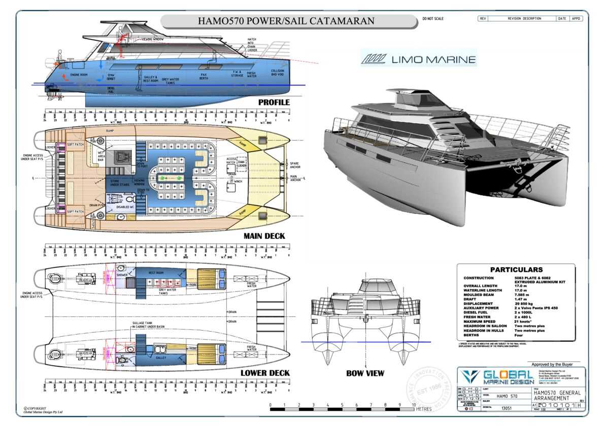 nautica catamaran schematics and diagrams