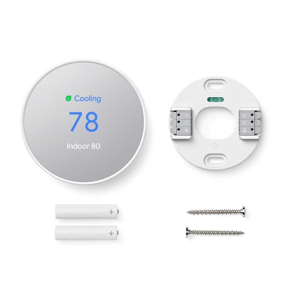 nest e wiring diagram