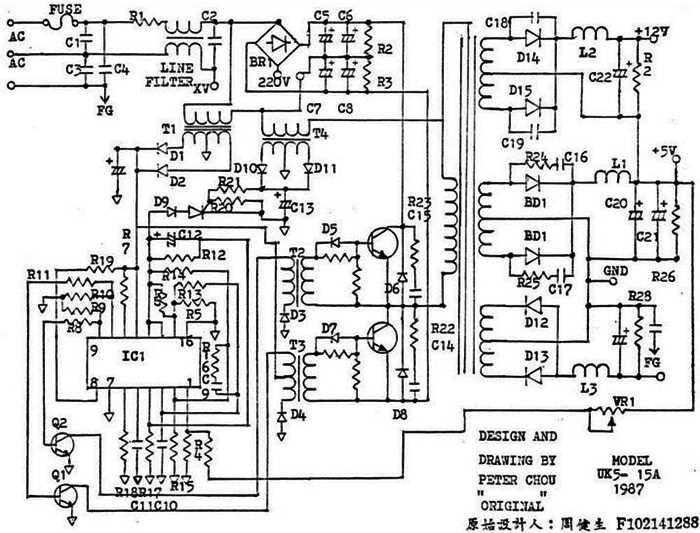 pn64e7000 power supply schematic diagram pn64e7000 power supply schematic diagram