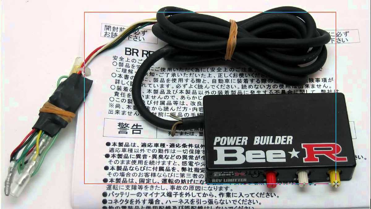 power builder bee r wiring diagram power builder bee r wiring diagram