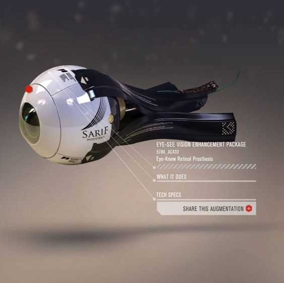 prototype schematic diagram deus ex