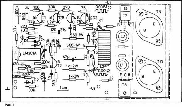 quad 405 circuit diagram