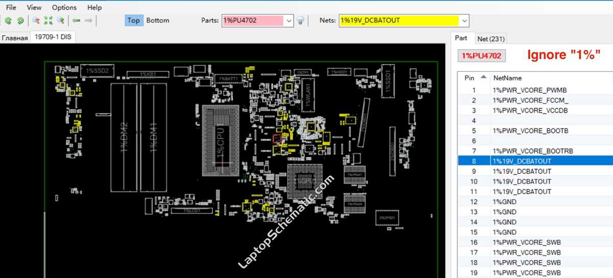 schematic diagram of the mother board dell tower 4620