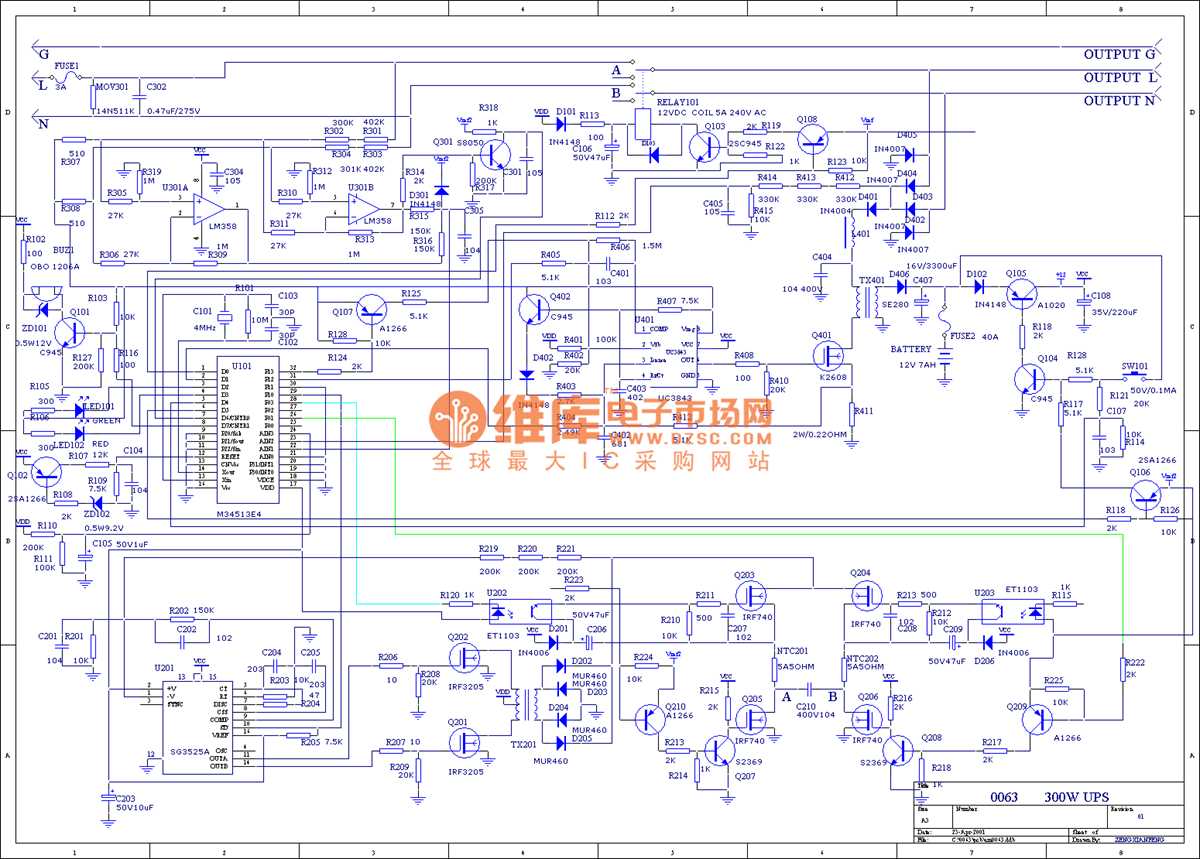 schematic diagram of ups schematic diagram of ups