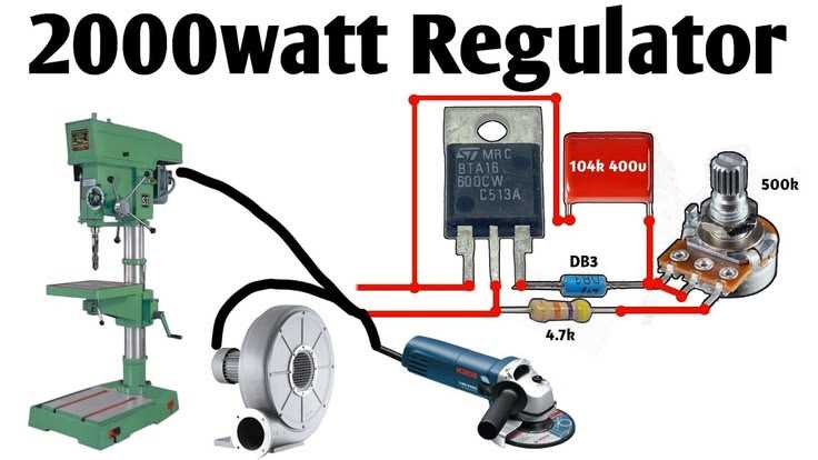 scr voltage regulator circuit diagram