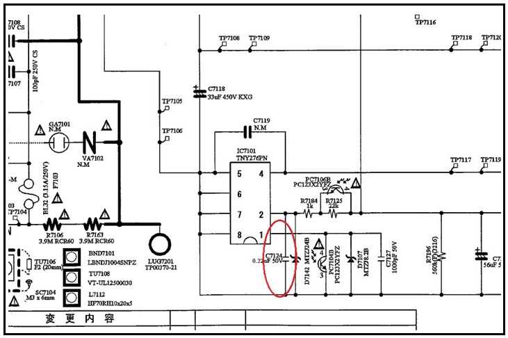 sharp color tv schematic diagram sharp color tv schematic diagram
